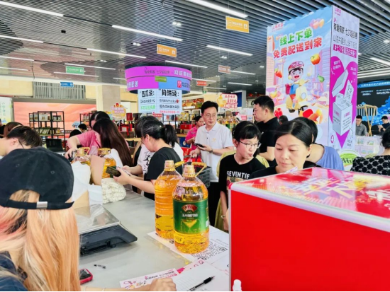 J9集团国际(中国)-官方网站