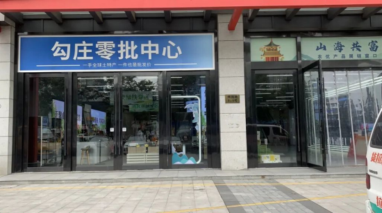 J9集团国际(中国)-官方网站