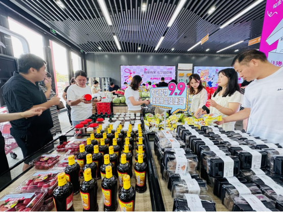 J9集团国际(中国)-官方网站